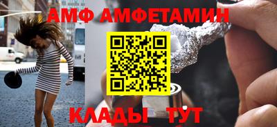 ECSTASY Конаково