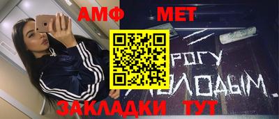 гидра Апрелевка