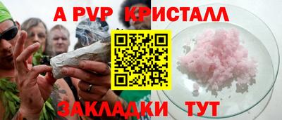 дмт Комсомольск-на-Амуре