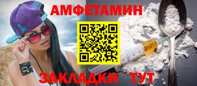 дмт Комсомольск-на-Амуре