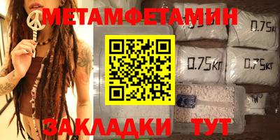 ECSTASY Конаково