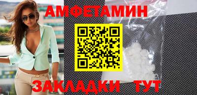 дмт Комсомольск-на-Амуре
