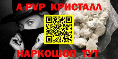 дистиллят марихуана Аргун