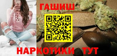 меф Коммунар