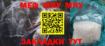 ECSTASY Конаково