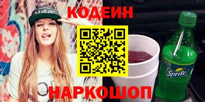 ECSTASY Конаково