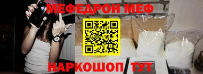 гидра Апрелевка