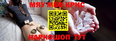 гидра Апрелевка