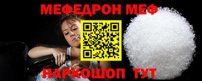 дистиллят марихуана Аргун