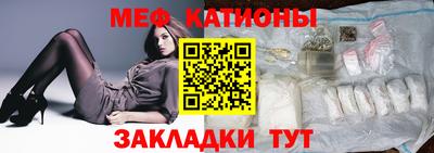 гидра Апрелевка