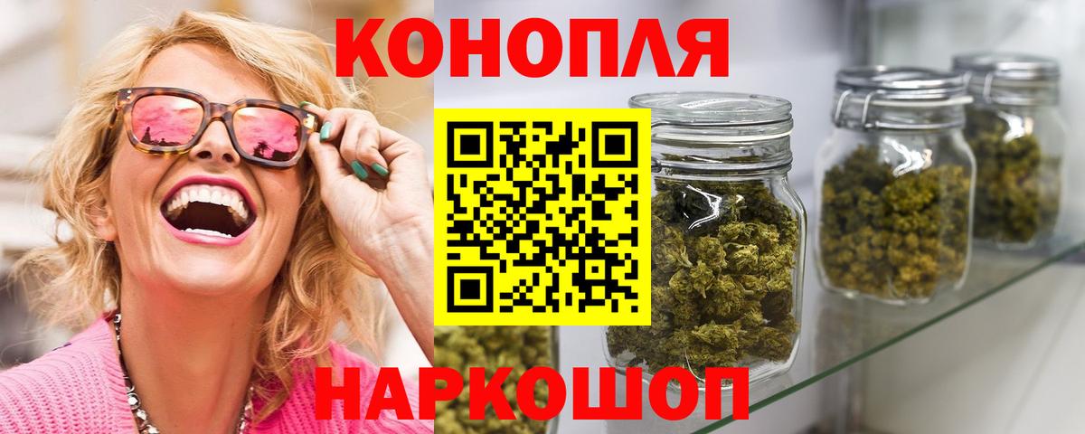 Марихуана OG Kush  Урус-Мартан  Конопля ГИДРОПОН  Бошки марихуана план 