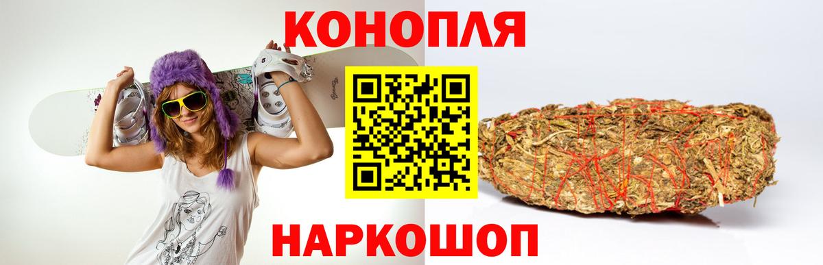 Бошки марихуана Bruce Banner  Вход с VPN  Урус-Мартан  Бошки Шишки OG Kush 